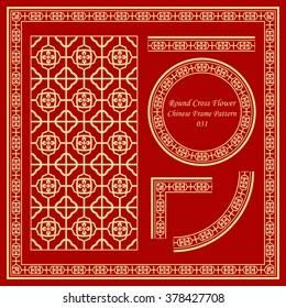 Vintage Chinese Frame Pattern Set 031 Round Cross Flower