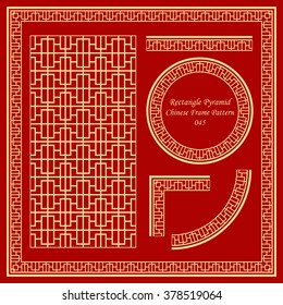 Vintage Chinese Frame Pattern Set 045 Rectangle Pyramid