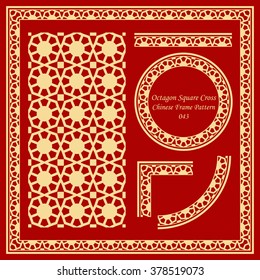 Vintage Chinese Frame Pattern Set 043 Octagon Square Cross
