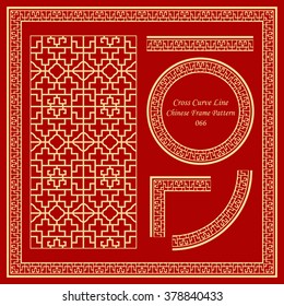 Vintage Chinese Frame Pattern Set 066 Cross Curve Line
