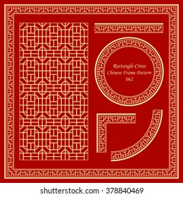 Vintage Chinese Frame Pattern Set 062 Rectangle Cross