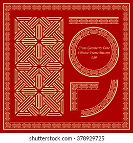 Vintage Chinese Frame Pattern Set 089 Cross Geometry Line