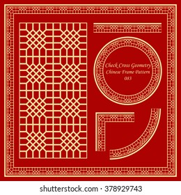 Vintage Chinese Frame Pattern Set 083 Check Cross Geometry