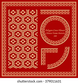 Vintage Chinese Frame Pattern Set 108 Polygon Cross Flower