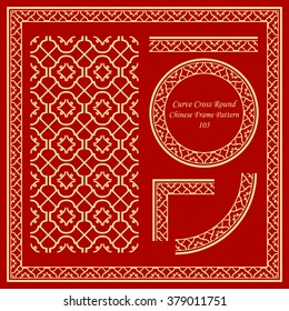 Vintage Chinese Frame Pattern Set 105 Curve Cross Round