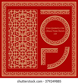 Vintage Chinese Frame Pattern Set 128 Cross Geometry Line
