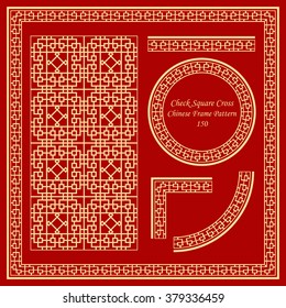 Vintage Chinese Frame Pattern Set 150 Check Square Cross