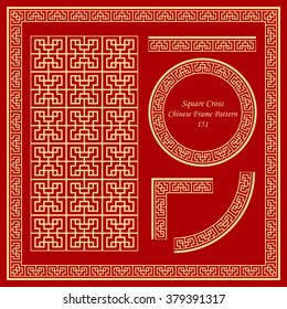 Vintage Chinese Frame Pattern Set 151 Square Cross Geometry