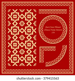 Vintage Chinese Frame Pattern Set 170 Star Cross Flower
