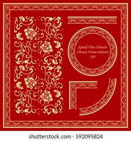 Vintage Chinese Frame Pattern Set Spiral Curve Vine Flower