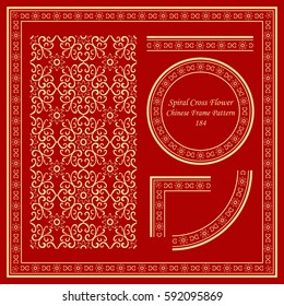 Vintage Chinese Frame Pattern Set Spiral Cross Frame Flower