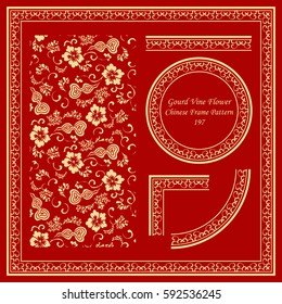 Vintage Chinese Frame Pattern Set Gourd Spiral Vine Flower