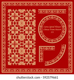 Vintage Chinese Frame Pattern Set Spiral Curve Cross Flower