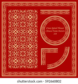 Vintage Chinese Frame Pattern Set Cross Spiral Frame Flower