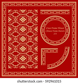 Vintage Chinese Frame Pattern Set Cross Geometry Cross Flower