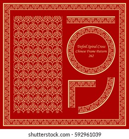 Vintage Chinese Frame Pattern Set Trefoil Curve Spiral Cross