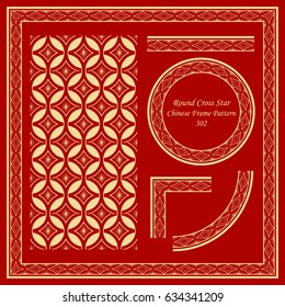 Vintage Chinese Frame Pattern Set round cross star flower