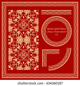 Vintage Chinese Frame Pattern Set botanic garden spiral vine leaf flower chintz