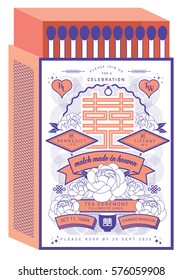 vintage chinese matchbox wedding invite template with chinese character that reads double happiness vector/illustration