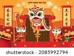 Vintage Chinese new year poster design with tigers, lion dance gold ingot. Chinese wording meanings: Wishing you prosperity and wealth, Auspicious year of the tiger, prosperity.