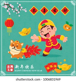 Diseño de afiches chinos vintage de año nuevo con un chico chino con perro, la redacción china significa: Deseándote prosperidad y riqueza, Feliz Año Nuevo Chino, rico y próspero.