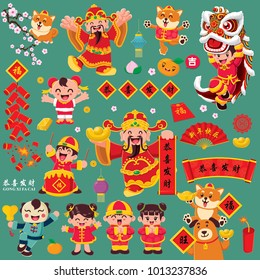 Vintage Chinese new year poster design with god of wealth, lion dance, kids and dog, Chinese wording meanings: Wishing you prosperity and wealth, Happy Chinese New Year, Wealthy & best prosperous.