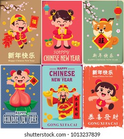 Vintage Chinese new year poster design with god of wealth, lion dance, kids and dog, Chinese wording meanings: Wishing you prosperity and wealth, Happy Chinese New Year, Wealthy & best prosperous.