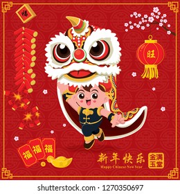 Vintage Chinese new year poster design with boy, firecracker & lion dance. Chinese wording meanings: Wishing you prosperity and wealth, Happy Chinese New Year, Wealthy & best prosperous.