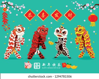 Vintage Chinese new year poster design with pig, lion dance, firecracker. Chinese wording meanings: Wishing you prosperity and wealth, Happy Chinese New Year.