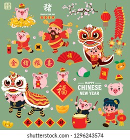 Vintage Chinese new year poster design with god of wealth, pig, lion dance, firecracker. Chinese wording meanings: Wishing you prosperity and wealth, Happy Chinese New Year.