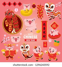 Vintage Chinese new year poster design with god of wealth, pig, lion dance, firecracker. Chinese wording meanings: Wishing you prosperity and wealth, Happy Chinese New Year.
