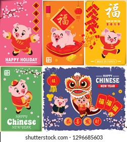 Vintage Chinese new year poster design with pig, lion dance, firecracker. Chinese wording meanings: Wishing you prosperity and wealth, Happy Chinese New Year.