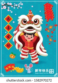 Vintage Chinese new year poster design with mouse, firecracker & lion dance. Chinese wording meanings: Wishing you prosperity and wealth, Happy Chinese New Year, Wealthy & best prosperous.