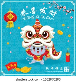 Vintage Chinese new year poster design with mouse, lion dance. Chinese wording meanings: Wishing you prosperity and wealth, Happy Chinese New Year, Wealthy & best prosperous.