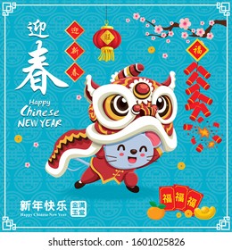 Vintage Chinese new year poster design with mouse, lion dance. Chinese wording meanings: Welcome New Year Spring, Wishing you prosperity and wealth, Happy Chinese New Year, Wealthy & best prosperous.