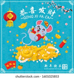 Vintage Chinese new year poster design with mouse, drum, gold ingot, firecracker. Chinese wording meanings: Wishing you prosperity and wealth, Happy Chinese New Year, Wealthy & best prosperous.