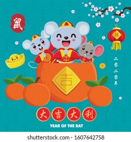 Vintage Chinese new year poster design with mouse, drum, gold ingot, firecracker. Chinese wording meanings: 2020, mouse, Wishing you prosperity and wealth, Wealthy & best prosperous.