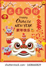 Vintage Chinese new year poster design with mouse, lion dance. Chinese wording meanings: Wishing you prosperity and wealth, Happy Chinese New Year, Wealthy & best prosperous.