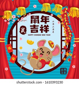 Vintage Chinese new year poster design with mouse, gold ingot, firecracker. Chinese wording meanings: 2020, rat, Auspicious rat year, Happy Chinese New Year, Wealthy & best prosperous.
