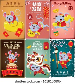Vintage Chinese new year poster design set. Chinese text translation: Wishing you prosperity and wealth, wealthy & best prosperous, small word good fortune, rat, auspicious.