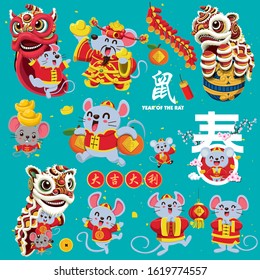 Vintage Chinese new year poster design set. Chinese text translation: Welcome new year spring, wishing you prosperity and wealth, welcome god of wealth, small word good fortune, rat, auspicious.