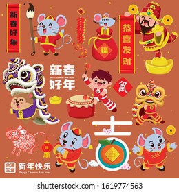 Vintage Chinese new year poster design set. Chinese text translation: Happy Lunar Year and best wishes, wishing you prosperity and wealth, Wealthy & best prosperous, good fortune, rat, auspicious.