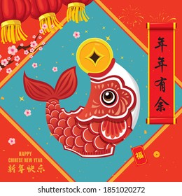 Vintage Chinese new year poster design with fish. Chinese wording meanings: surplus year after year, happy chinese new year, prosperity - Shutterstock ID 1851020272