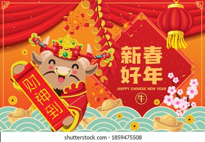 Vintage Chinese new year poster design with ox, cow, god of wealth, coin, gold ingot. Chinese wording meanings: ox, cow, Wishing you prosperity and wealth, Happy Lunar Year.