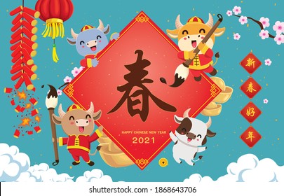 Diseño vintage de afiches chinos de Año Nuevo con buey, vaca, petardo, moneda, flor, lingote de oro. Significado de la redacción china: buey, vaca, primavera, feliz año lunar.