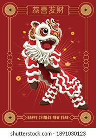 Diseño vintage de afiches chinos de Año Nuevo con niños, danza de león. Significado de la redacción china: Deseándote prosperidad y riqueza.