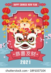 Diseño vintage de afiches chinos de Año Nuevo con danza de niños, vacas, bueyes, leones. Significado de la redacción china: Deseándote prosperidad y riqueza.