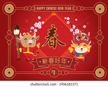 Vintage Chinese new year poster design with ox, cow, gold, coin. Chinese wording meanings: ox, cow,  Happy Lunar Year, Spring.