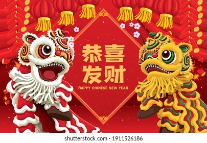 Diseño de afiches chinos de Año Nuevo con danza de león. Significado de la redacción china: Deseándote prosperidad y riqueza.