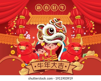 Vintage Chinese new year poster design with cow, ox, lion dance, temple. Chinese wording meanings: Happy Lunar Year, Auspicious year of the cow.